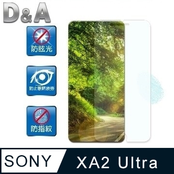 D&A SONY Xperia XA2 Ultra (6吋)日本原膜AG螢幕保護貼(霧面防眩)