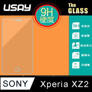 USAY SONY Xperia XZ2 鋼化玻璃保護貼9H