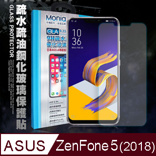 MONIA ASUS ZenFone 5 (2018) ZE620KL 日本頂級疏水疏油9H鋼化玻璃膜