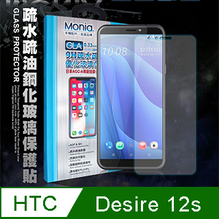 MONIA HTC Desire 12s 日本頂級疏水疏油9H鋼化玻璃膜