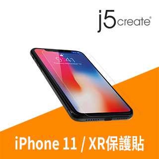 Kaijet j5create iPhone XR 日本頂級鋼化玻璃保護貼-JSPG61