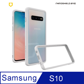 犀牛盾Crashguard防摔邊框手機殼 - Samsung Galaxy S10 白色