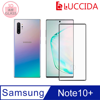 LUCCIDA Samsung Note 10+ 9H防爆玻璃貼【3D全膠滿版】