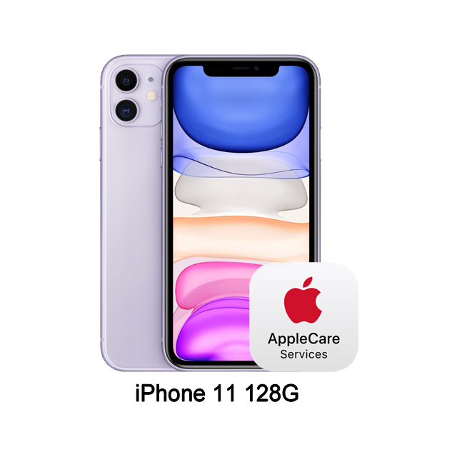 紫色★送MFi傳輸線Apple iPhone 11 (128G)-紫色