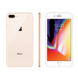 Apple iPhone 8 Plus (64G)-金色(MQ8N2TA/A)
