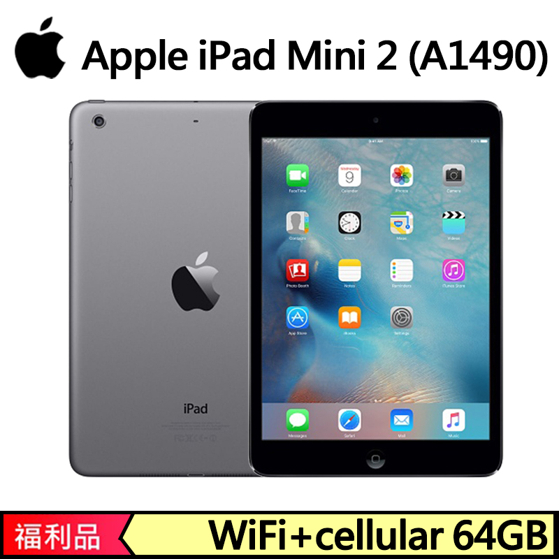 １着でも送料無料 Apple iPadmini2 第2世代 WiFi 16GB sushitai.com.mx