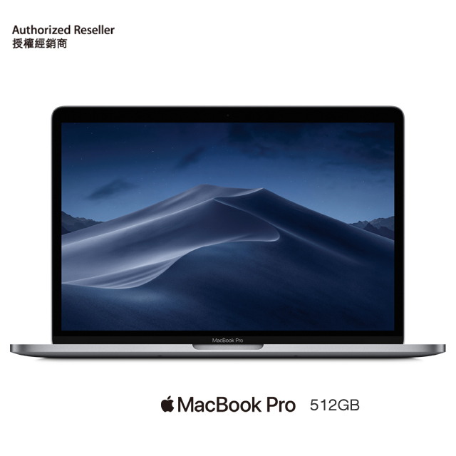 2019 MacBook Pro 13 with Touch Bar : 1.4GHz-8th-Intel Core i5, 512GB - Space Grey