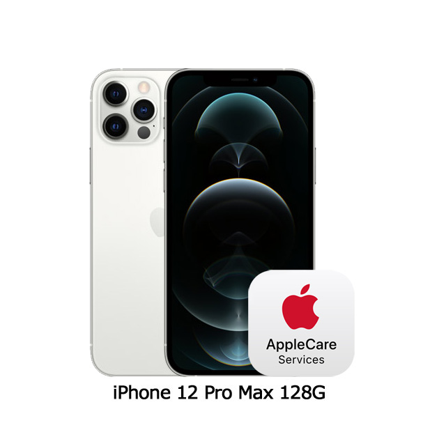 任選5台折$4000Apple iPhone 12 Pro Max (128G)-銀色