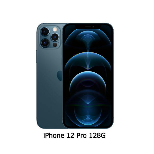 太平洋藍★新機上市Apple iPhone 12 Pro (128G)-太平洋藍