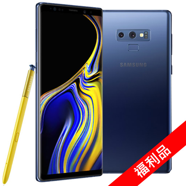 samsung note 9 8gb ram 512gb price