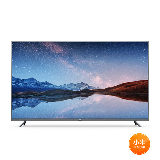 小米智慧顯示器 65 型