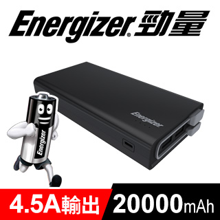 Energizer- UE20001免帶線行動電源