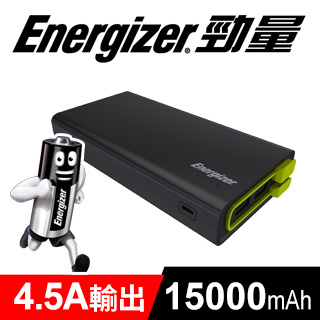 Energizer- UE15001免帶線行動電源