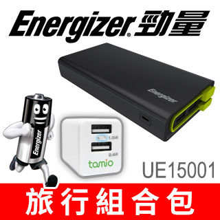 Energizer- UE15001免帶線行動電源15000mAh