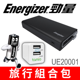 Energizer- UE20001免帶線行動電源20000mAh