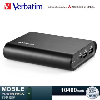 Verbatim 威寶 2.5A雙輸出 10400mAh 行動電源 高質感鋁合金-黑色