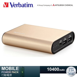 Verbatim 威寶 2.5A雙輸出 10400mAh 行動電源 高質感鋁合金-金色