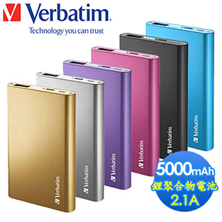 【Verbatim 威寶】5000mAh 2.1A 超薄鋁合金行動電源(包裝受損)
