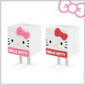 Hello Kitty 立體QQ 1A輕巧USB充電器(KT-CR04)