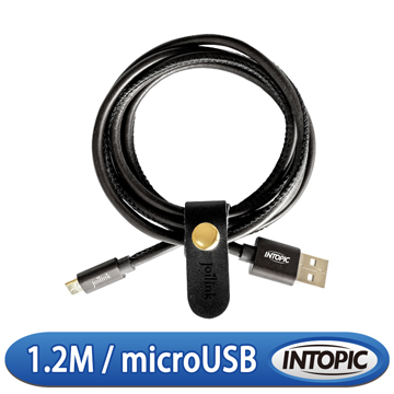 INTOPIC 廣鼎 Micro USB皮革充電傳輸線(CB-MUC-07/黑色)