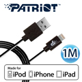 Patriot美商博帝 Apple MFI 認證充電線-1M (經典黑)