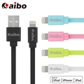 (超值五入組)aibo MFi原廠認證 Apple Lightning 8pin 傳輸充電扁線(1M)