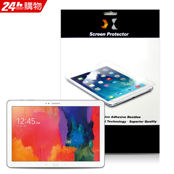 Samsung Note PRO 12.2 P905 亮面高耐磨3H螢幕保護貼