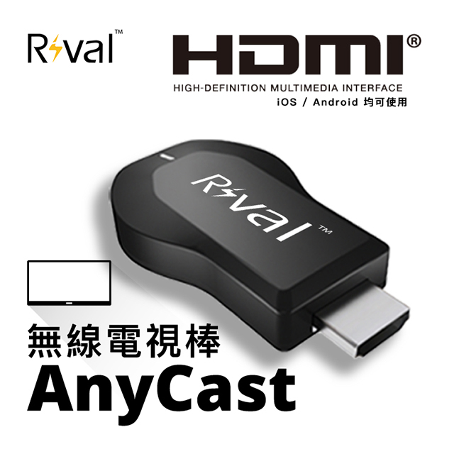 Hdmi無線影音傳輸器推薦 Pudish