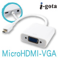 i-gota 高畫質MicroHDMI公-VGA母轉接器 15CM(MCD-VGA015)