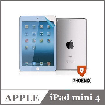 PHOENIX 高流速 APPLE iPad mini 4 防眩光 霧型 螢幕保護貼