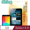 Shine LG G Tablet 8.0 LTE V480 亮面高耐磨3H螢幕保護貼