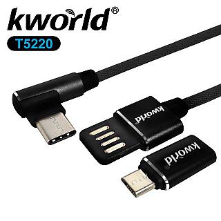 Kworld 廣寰 Type-C 直角彎插充電線 2M T5220