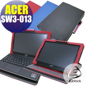 宏碁 ACER Switch 10 E SW3-013 平板專用皮套(可裝鍵盤基座旋轉款式)