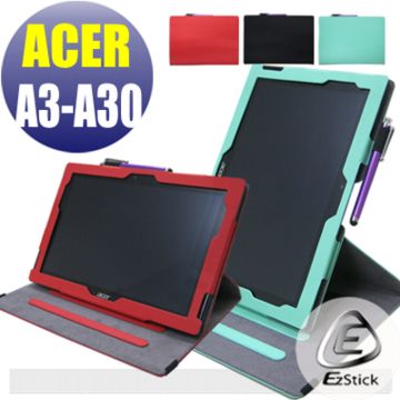 宏碁 Acer Iconia Tab 10 A3-A30 平板專用皮套(旋轉款式)