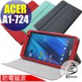 宏碁 ACER Iconia Talk S A1-724 平板專用防電磁波皮套(筆記本款式)