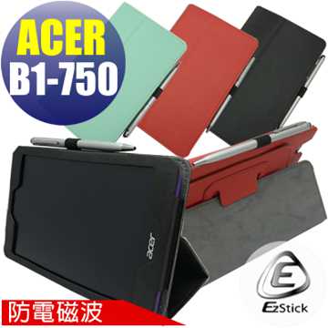 宏碁 ACER Iconia One 7 B1-750 平板專用防電磁波皮套(背夾旋轉款式)