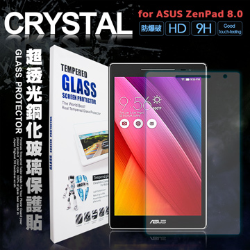 CRYSTAL 華碩 ASUS ZenPad 8.0 Z380 頂級超透光9H鋼化玻璃膜