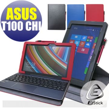 華碩 ASUS T100 Chi 平板專用皮套(可裝鍵盤基座旋轉款式)