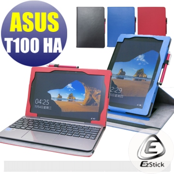 華碩 ASUS Transformer Book T100HA 平板專用皮套(鍵盤基座旋轉款式)