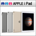 Tunewear iPad Pro for Smart Cover保護殼/背蓋/硬殼(Eggshell/透明)