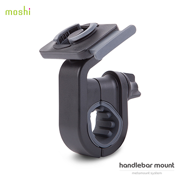 Moshi Handlebar Mount 自行車手機支架