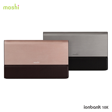 Moshi IonBank 10K 超容量鋁合金行動電源
