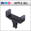 Moshi Car Vent Mount 便攜式車載支架