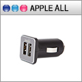 Moshi Revolt Duo 雙端口高效車用充電組 ( 附Lightning Cable )