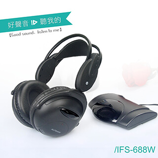 ALTEAM我聽 IFS-688W 紅外線耳機