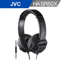 JVC 重低音XX系列輕型頭戴式耳機HA-SR50X