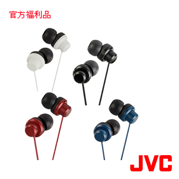 JVC HA-FX8 Riptidz系列IPX2防水高音質入耳式耳機(共4色)