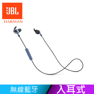 JBL EVEREST 110 人體工學無線藍牙耳機(藍色)