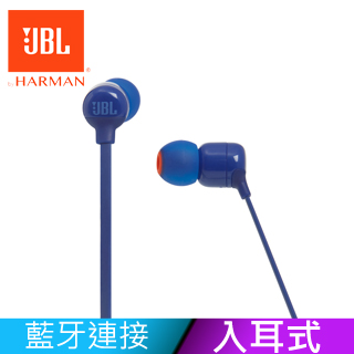 JBL T110BT 耳道式無線藍牙耳機(藍色)