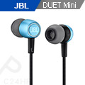 JBL DUET Mini 藍色 無線藍牙 耳道式耳機